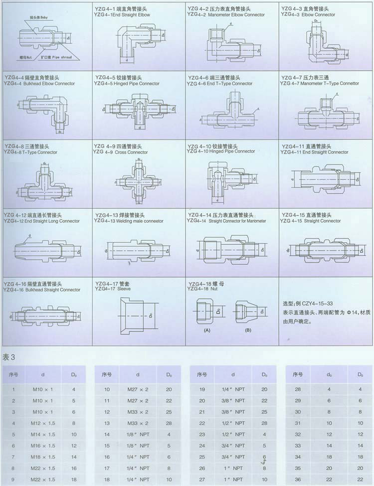 1742450036903874.jpg 202107010941074485.jpg