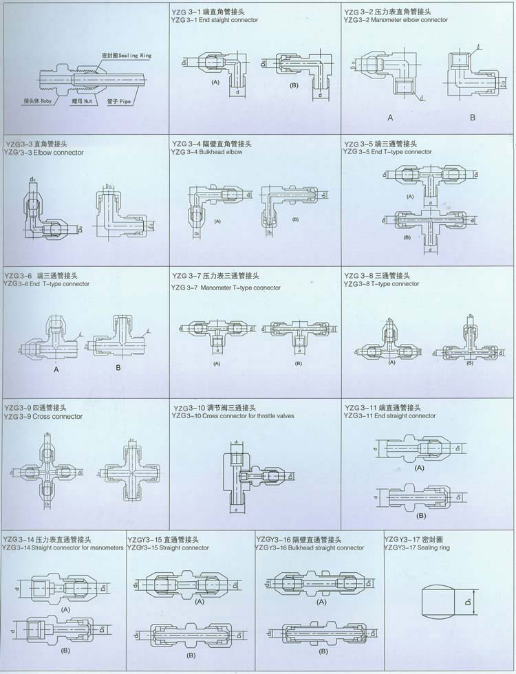 1742450085264872.jpg 1.jpg