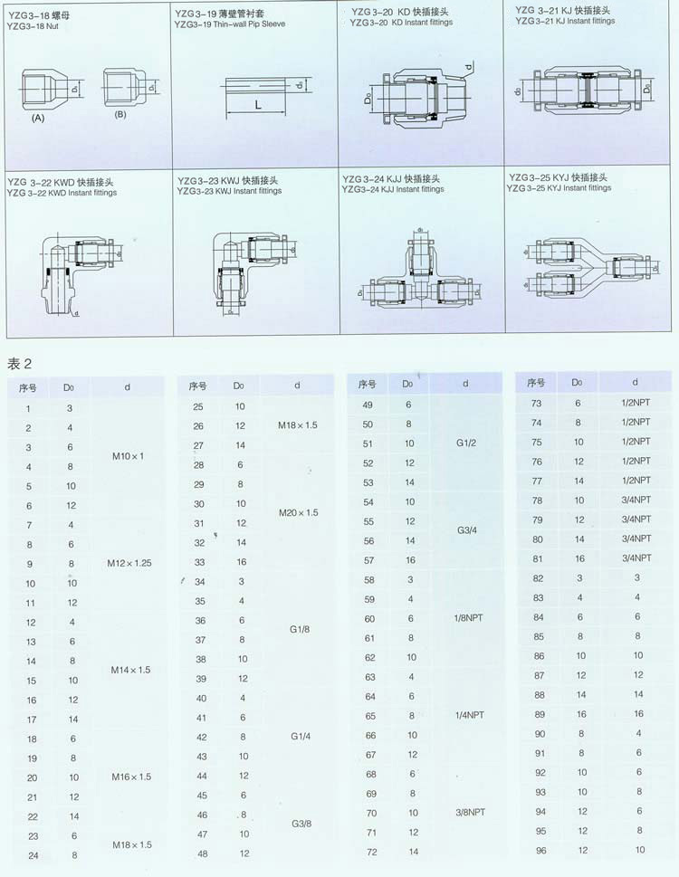 1742450107887933.jpg 2.jpg