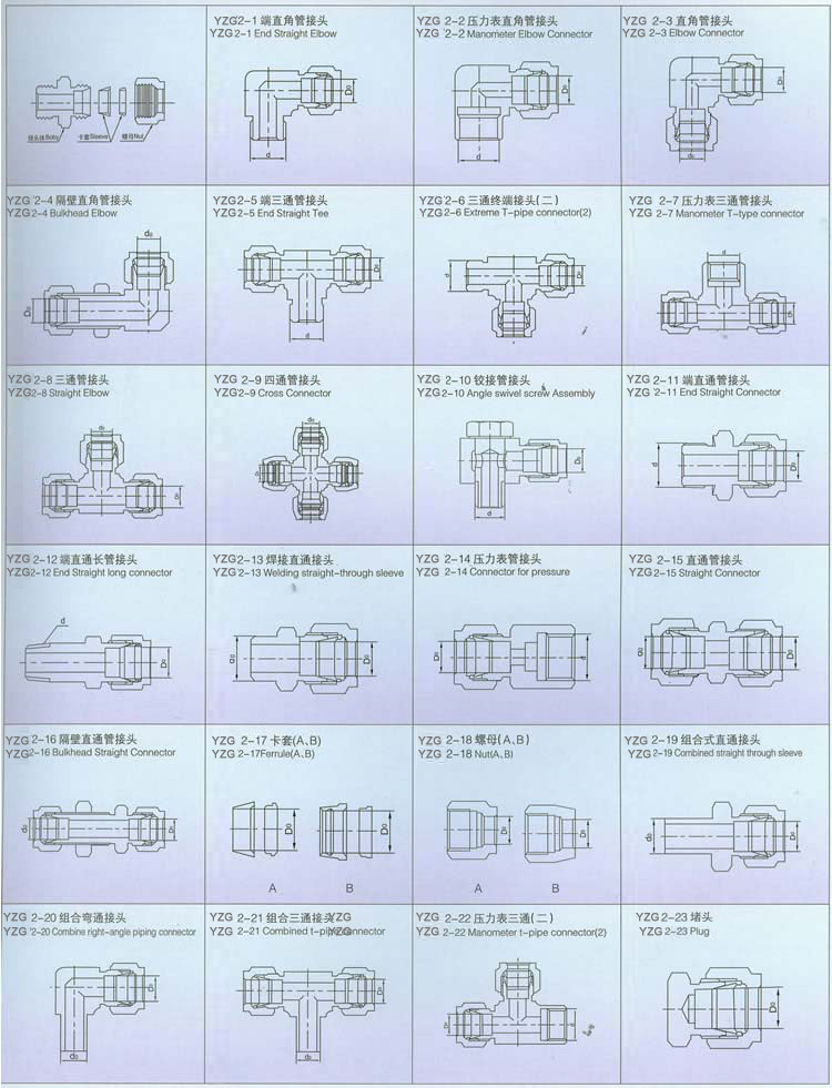 1742450180190287.jpg 1.jpg