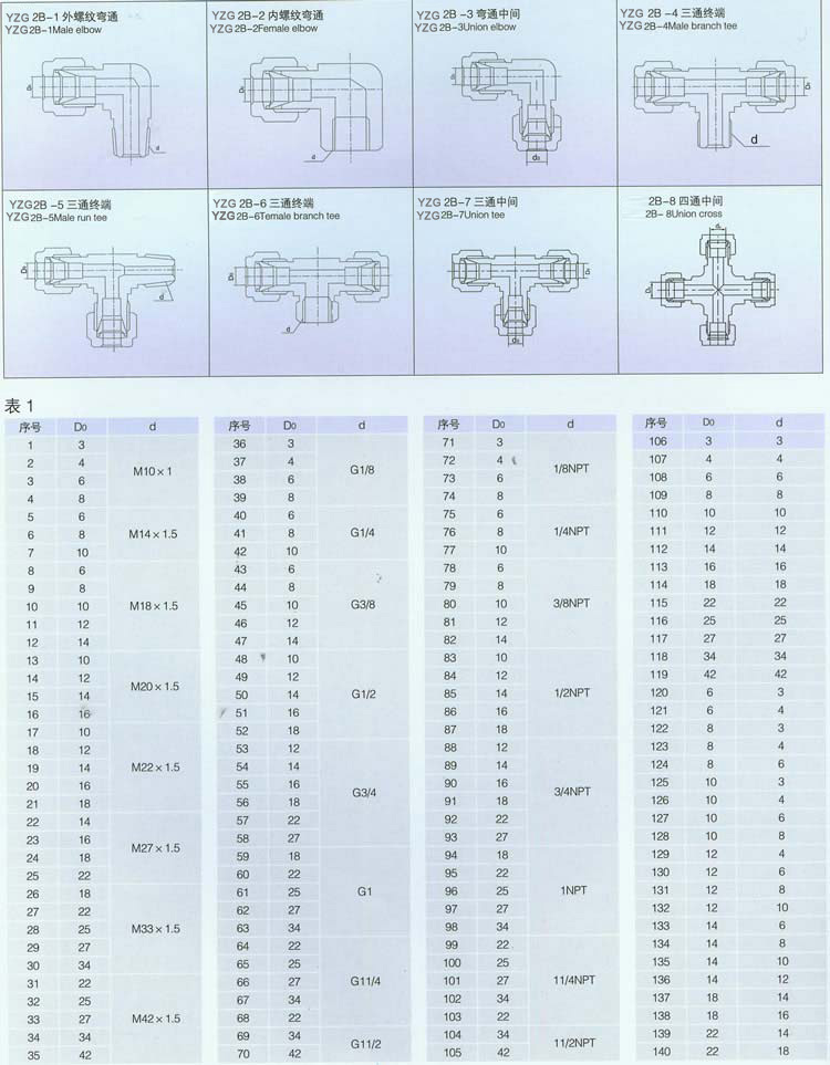 1742450196956775.jpg 2.jpg